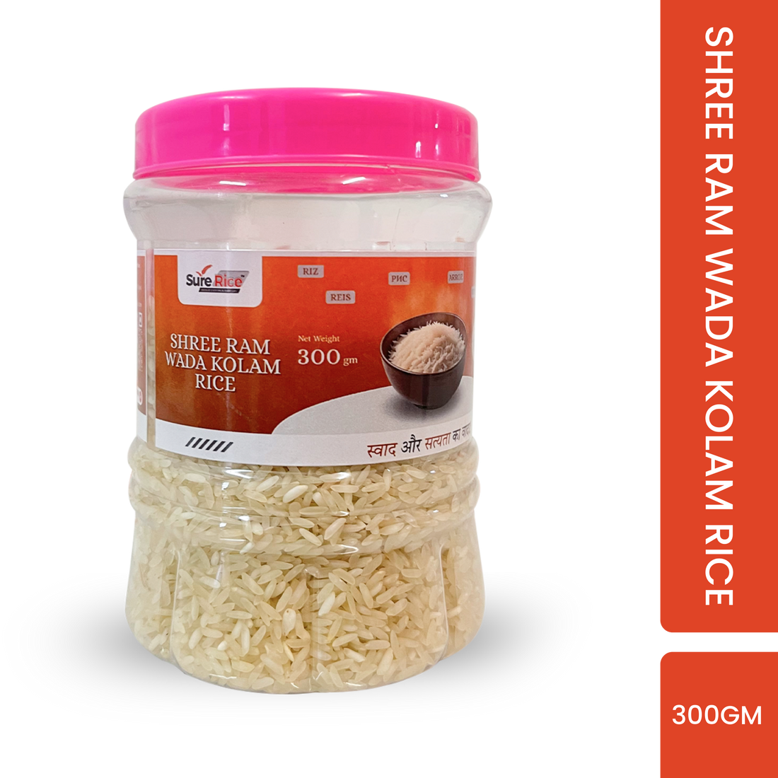 SureRice Sampler: Taste the Diversity of Flavors with Our Trial Pack (300g x 6)