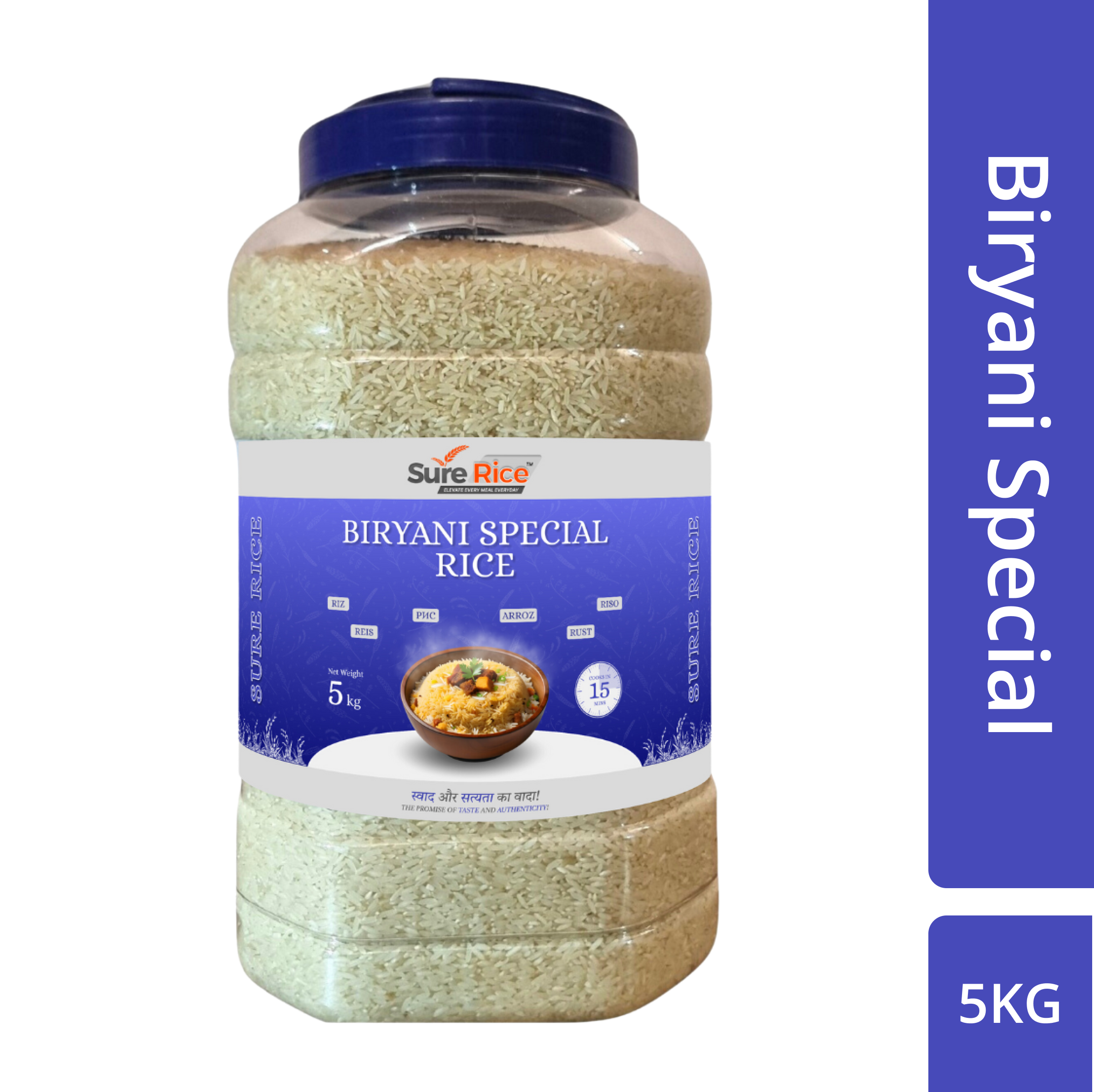 SureRice Signature Biryani Special Rice: Elevate Your Biryani Experien